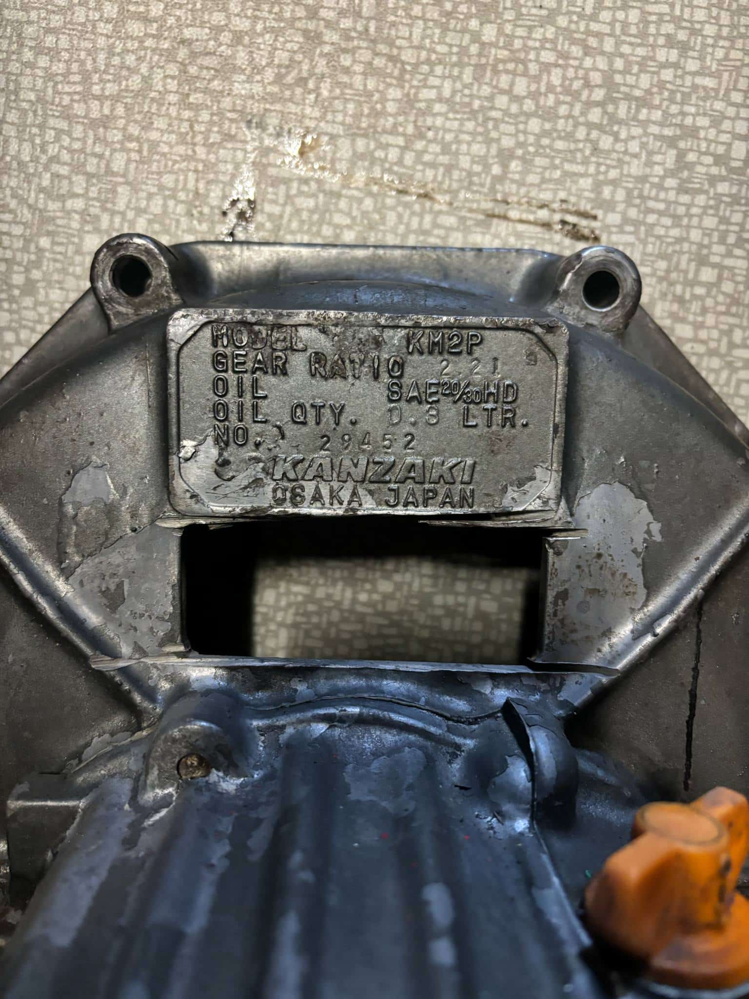 Inverseur KM2P ratio 2.21 kansaki
