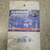 Joint OEM OMC / Johnson / Evinrude — P/N 351325