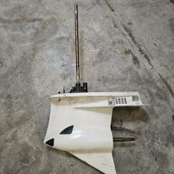 Embase Suzuki DF250 arbre long 4 temps d’occasion