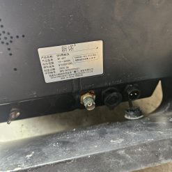 GPS marine Xino XF 607 d’occasion 2020