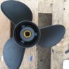 Hélice Propellers 765185 13.2 x 21