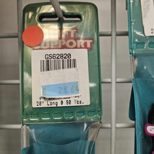 Vérin de coffre GS62820 