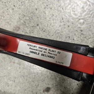 Boitier de commande latéral Mercury