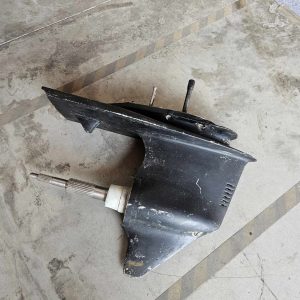 Bas embase 290 dp Volvo 1.95