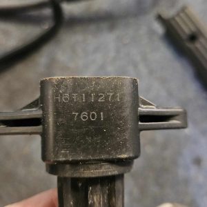 Bobine allumage F250 AETX Yamaha