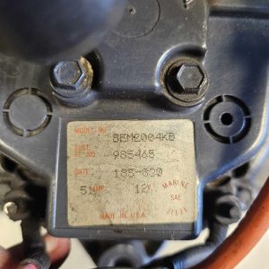 Alternateur 51A 12V 8EM2004KB