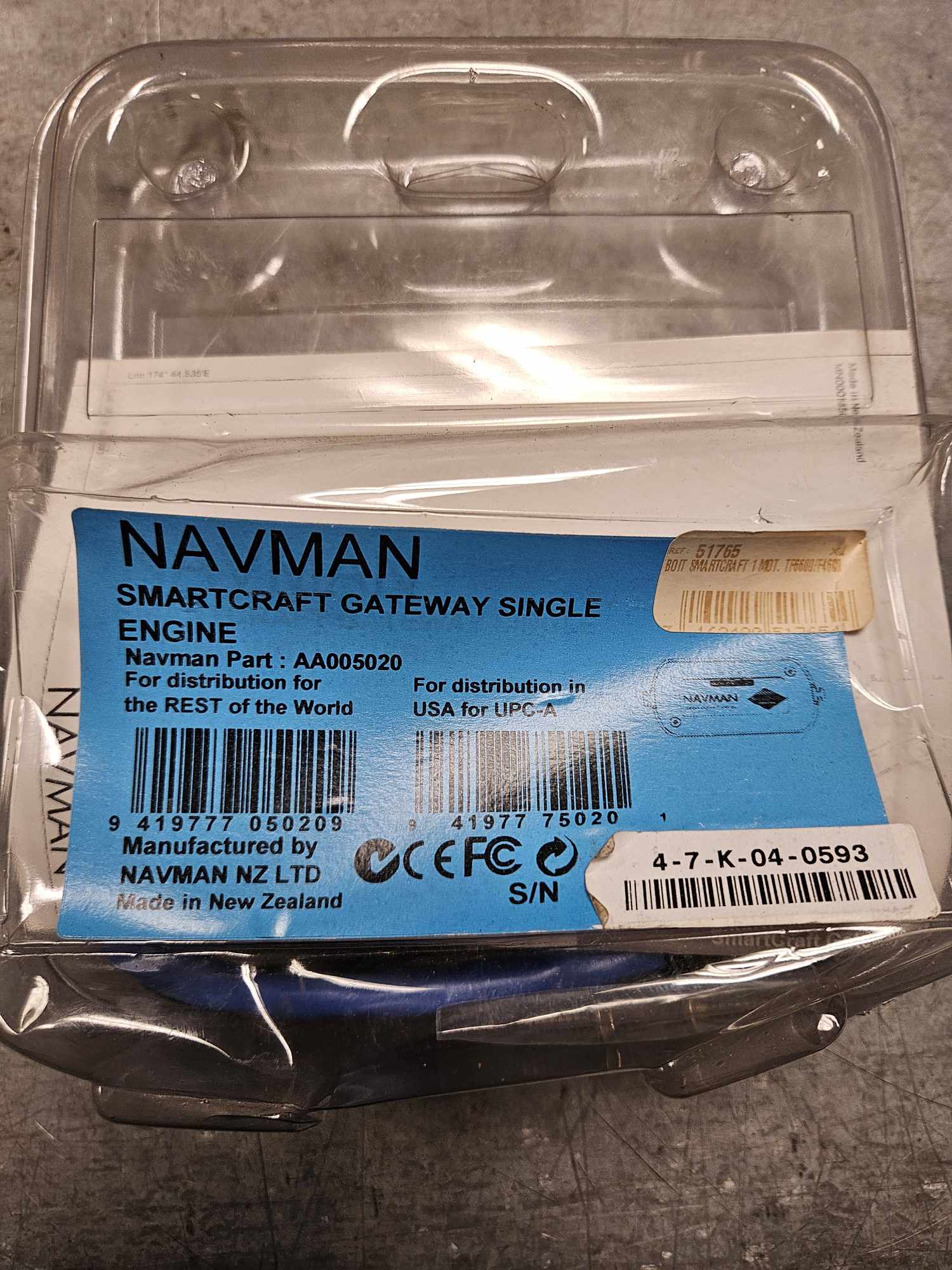 Smartcraft gateway single engine Navman