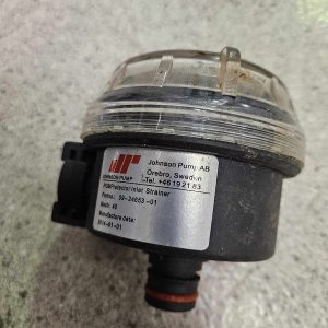 Crépine d'entrée pour pompe Johnson