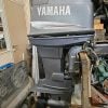 Moteur Yamaha 75cv 2 temps