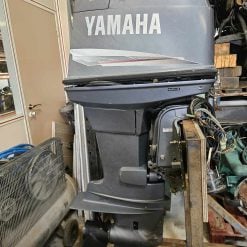 Moteur Yamaha 75cv 2 temps
