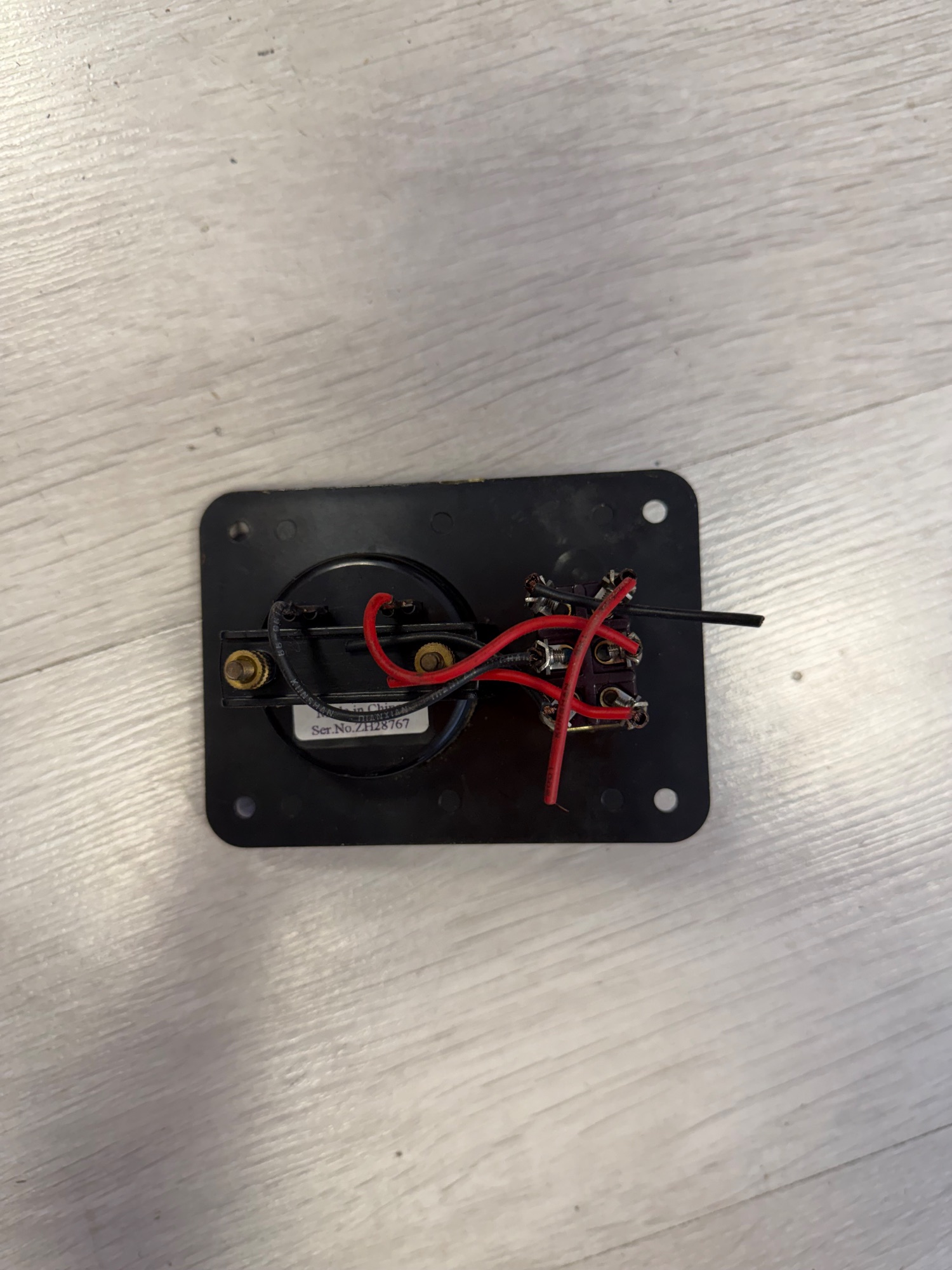 Bouton Battery Power pour 2 batteries d’occasion